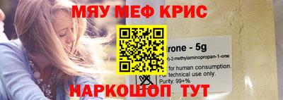 a pvp Кулебаки