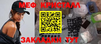 apvp Кумертау