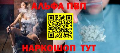 кокаин перу Кунгур