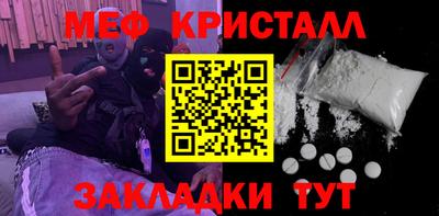 apvp Кумертау