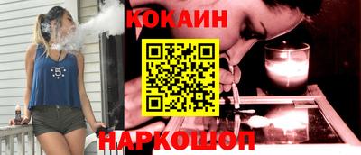 apvp Кумертау