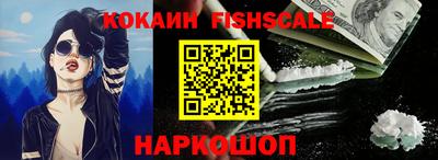 a pvp Кулебаки