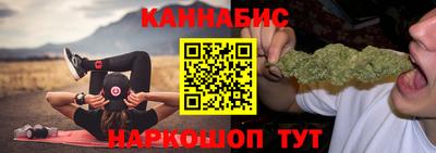 apvp Кумертау