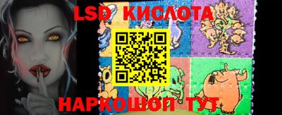 apvp Кумертау