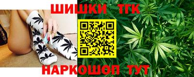 кокаин перу Кунгур