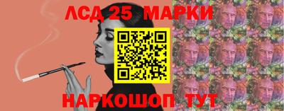 кокаин перу Кунгур