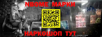 apvp Кумертау