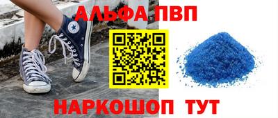 a pvp Кулебаки