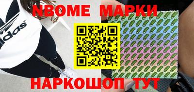 a pvp Кулебаки