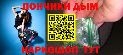 apvp Кумертау