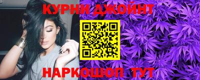 apvp Кумертау