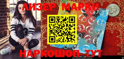 a pvp Кулебаки