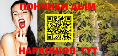 кокаин перу Кунгур
