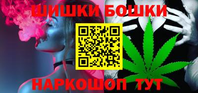 apvp Кумертау