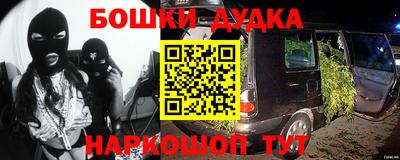 кокаин перу Кунгур