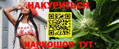 a pvp Кулебаки