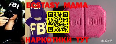 a pvp Кулебаки