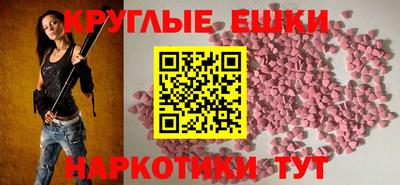 a pvp Кулебаки