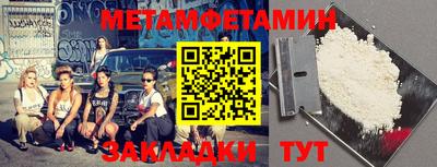 apvp Кумертау