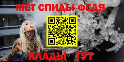 кокаин перу Кунгур