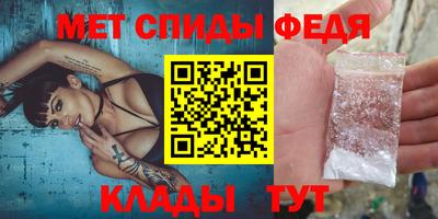 кокаин перу Кунгур