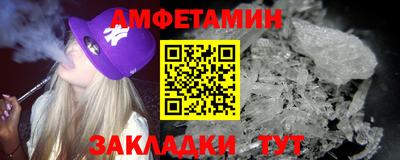 a pvp Кулебаки