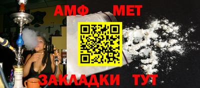 a pvp Кулебаки