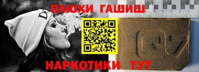 a pvp Кулебаки