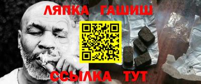 a pvp Кулебаки