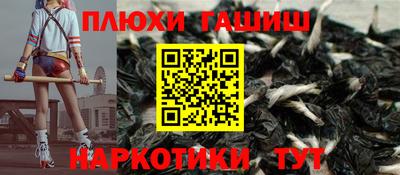 кокаин перу Кунгур