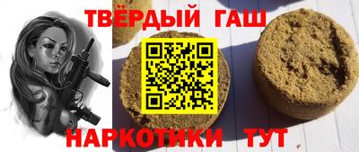 a pvp Кулебаки