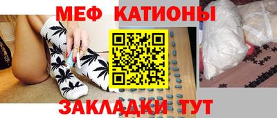 кокаин перу Кунгур