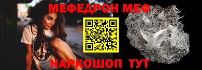 apvp Кумертау